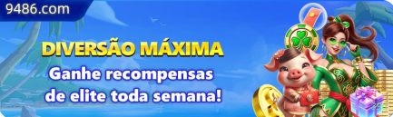 Login rápido no app 39d